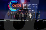 Hong Kong Global Talent Summit 