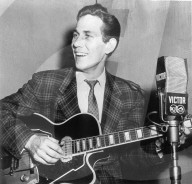 ATKINS chet