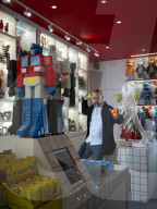 Michael Rouah