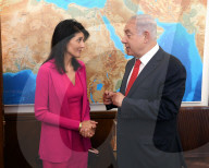 Ambassador Nikki Haley meets Israeli PM Netanyahu