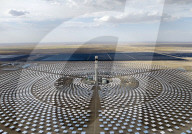 CGDC Haixi 50 MW Molten Salt Tower Solar Thermal Power Generation Project