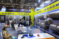 Home Expo in Qingdao