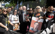 Pro Israel march and rally in London, UK.