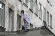 Russia launches missiles at Dnipro