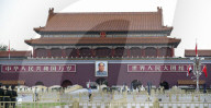 Tian 'anmen Square in Beijing