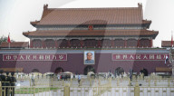 Tian 'anmen Square in Beijing