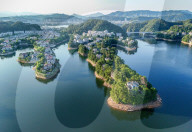 Thousand Island Lake in Hangzhou