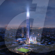 Plans approved for tallest skyscraper in USA