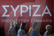 Pre Election Rally Of SYRIZA - Progressive Alliance Party