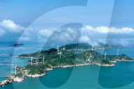 Wind Farm in Zhoushan