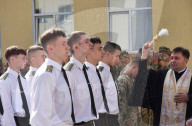 Graduation of cadets in Lviv, Ukraine - 08 Jun 2024 - 08 Jun 2024