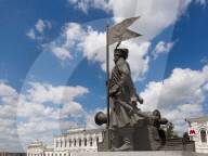 Hero City of Kharkiv, Ukraine - 08 Jun 2024