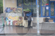 Heavy downpour in Kyiv