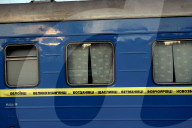 Yellow Ribbon train on route Odesa 