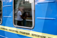 Yellow Ribbon train on route Odesa 