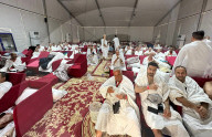 Gaza Pilgrims from the honor of the Custodian of the Two Holy Mosques, King Salman bin Abdulaziz Al Saud,, Mecca, Saudi Arabia - 15 Jun 2024