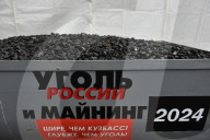 Mining technologies exhibit in Russia