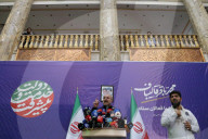 Iran Presidential Election 2024, Tehran - 15 Jun 2024