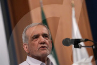 Iran Presidential Election 2024, Tehran - 16 Jun 2024