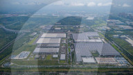 Changan Automobile's Vehicle Distribution Center in Chongqing