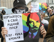 Protest against Kyiv Gay Pride march