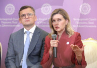Summit of First Ladies and Gentlemen in Kyiv