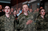 Graduation ceremony at Military Institute of Kyiv National University