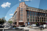 Kyiv architecture 