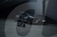 Supercar maker McLaren collaborates on e-scooter