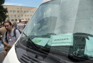 Russia bombs Ukraine children’s hospital