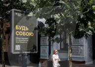 'Be yourself': Ukraine launches PR drive to attract recruits to weary army