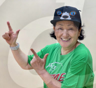 Japanese seniors pop and lock to breakdancing beats in latest sport tailored to ageing population