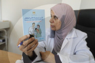Palestinian children vaccinations