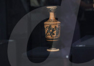 Treasures of Crimea, Return exhibition in Kyiv