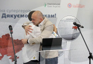 Ukrainian commemorative coin dedicated to medical professionals