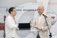 Ukrainian commemorative coin dedicated to medical professionals