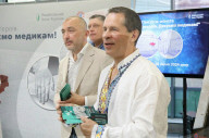 Ukrainian commemorative coin dedicated to medical professionals