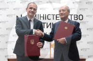 Ukraine and Japan sign cooperation memorandum in Kyiv