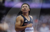 Day nine of the Paris Olympic Games 2024, Paris, France.