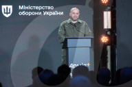 Ukrainian Defense Ministry presents Army+ app