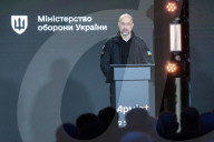 Ukrainian Defense Ministry presents Army+ app