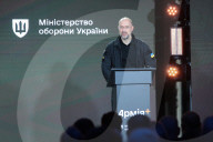 Ukrainian Defense Ministry presents Army+ app