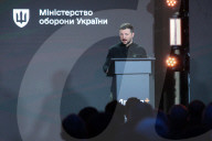 Ukrainian Defense Ministry presents Army+ app