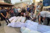 Over 90 killed in Gaza by Israeli attack