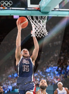 USA defeats France in men's basketball final at Paris Olympics
