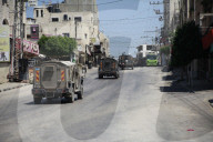 Israeli army raid in West Bank