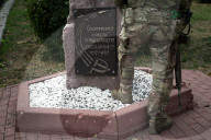 Ukrainian offensive in Kursk, Russia