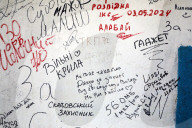 Monument to of Defenders of Ukraine's Zaporizhzhia
