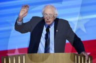 2024 Democratic National Convention