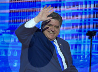 2024 Democratic National Convention